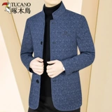 Элитная осенняя шерстяная весенняя куртка для отдыха, для мужчины среднего возраста