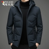 Зимний пуховик, демисезонная трендовая куртка для отдыха