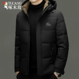 Зимняя короткая утепленная куртка, удерживающий тепло пуховик