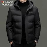 Зимняя короткая утепленная куртка, удерживающий тепло пуховик