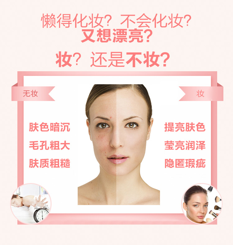 Sang trọng đích thực tư thế mỹ phẩm sang trọng vẻ đẹp nước kem mùi hương kem lười biếng kem dưỡng ẩm sang trọng sản phẩm mới kem dưỡng da chống lão hóa