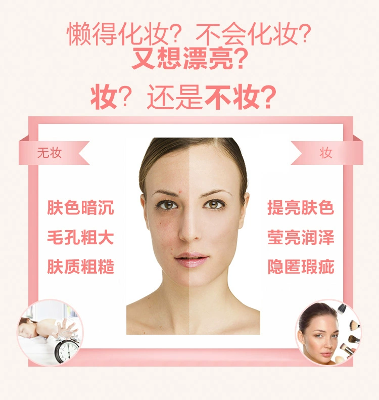 Sang trọng đích thực tư thế mỹ phẩm sang trọng vẻ đẹp nước kem mùi hương kem lười biếng kem dưỡng ẩm sang trọng sản phẩm mới kem dưỡng hada labo