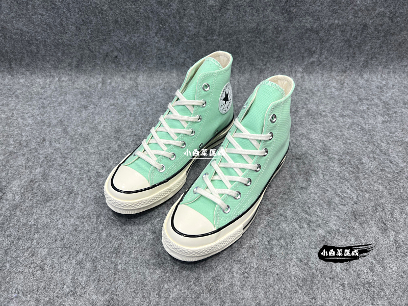 Converse Mint Green High-Top Canvas Shoes 1970S All Star A00748