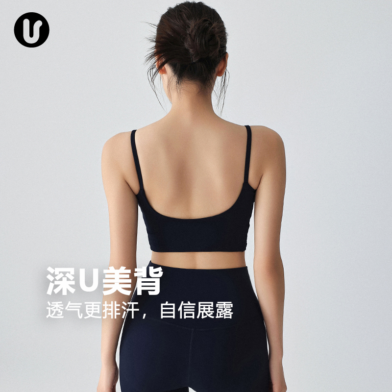 Sports Bra for Women with Chest Pads, Beautiful Back Top, Shock-Proof Yoga Suit Set, Pilates Training Bra, Fitness Vest Sports Bra for Women with Chest Pads, Beautiful Back Top, Shock-Proof Yoga Suit Set, Pilates Training Bra, Fitness Vest