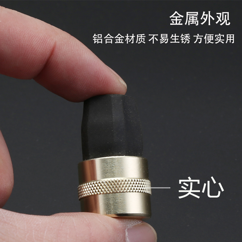 Fishing Rod Front Blocked Aluminum Alloy Front Choke Plug Rod Stopper Rod Stopper Rod Stopper Rod Bench Fishing Rod Clogging Fishing Gear Fishing Accessories