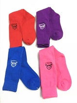 Новые Колоритные Носки Детские Носки Для Взрослых Длинных Цилиндров Ограждения Носки Удлиненные Удлиненный Полный Материал
