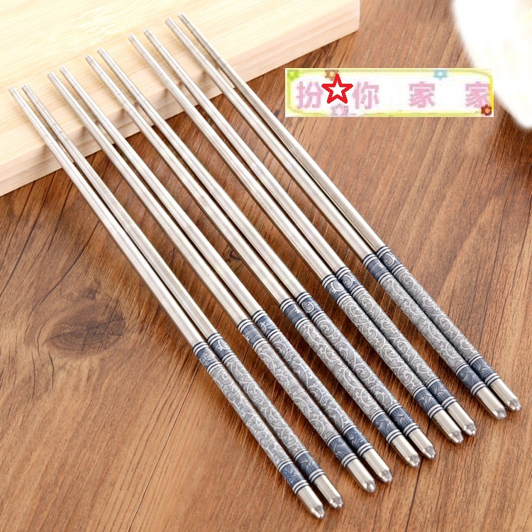 10 pairs of stainless steel household non-slip blue and white porcelain stickers deep-fried fast food set family tableware personality pointed iron chopsticks