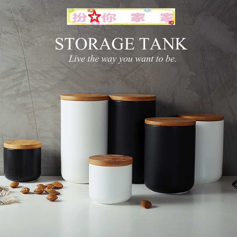 Nordic Creative Kitchen Ceramic Sealed Jar Multigrain Coffee Tea Storage Seasoning Storage Jar with Lid - Taobao