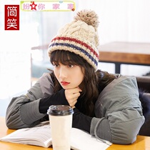 Hat Lady Fall Winter Han Edition Strip Hand Hand Hand Hand Hand Hand Hand Hand Hand Hand Hand Hand Hand Hand Hand Hand