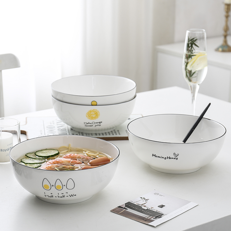 IKEA creative ceramic tableware household large soup bowl 8 inch large bowl with instant noodle bowl good-looking bowl bowl large soup bowl