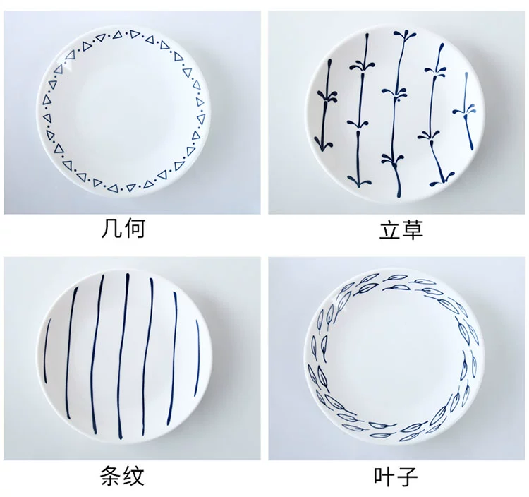 Bắc Âu sáng tạo bộ đồ ăn gốm sứ xương tấm bánh snack tấm snack tấm phim hoạt hình nhà tấm đĩa nhổ xương