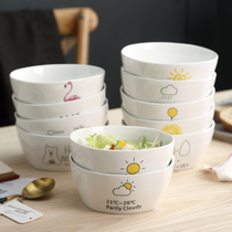 IKEA Japanese-style ceramic tableware Student porcelain bowl Instant noodles bowl Salad bowl Canteen bowl Cute soup bowl Household large rice bowl