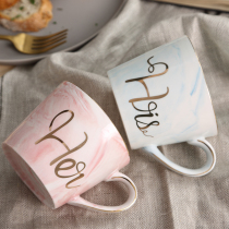 ins Water cup Milk cup Marbled ceramic mug Mouthwash cup Breakfast cup Coffee cup Couple cup with lid