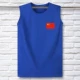 Áo thun cotton không tay in cờ nam cộng với phân bón để tăng vest thể thao rộng kích thước lớn cổ tròn áo vest đáy - Áo vest cotton áo vest da nam