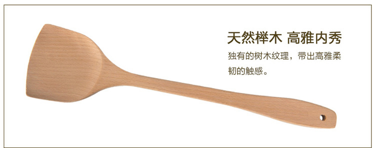 Tay cầm dài xẻng gỗ không dính nấu ăn nhiệt độ cao hộ gia đình bạch đàn gỗ xẻ bếp đặt thìa gỗ - Phòng bếp chảo chiên trứng
