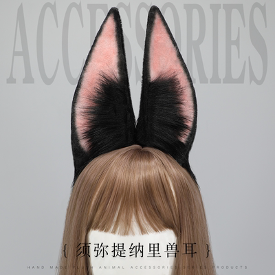 taobao agent Cute hair accessory, cosplay