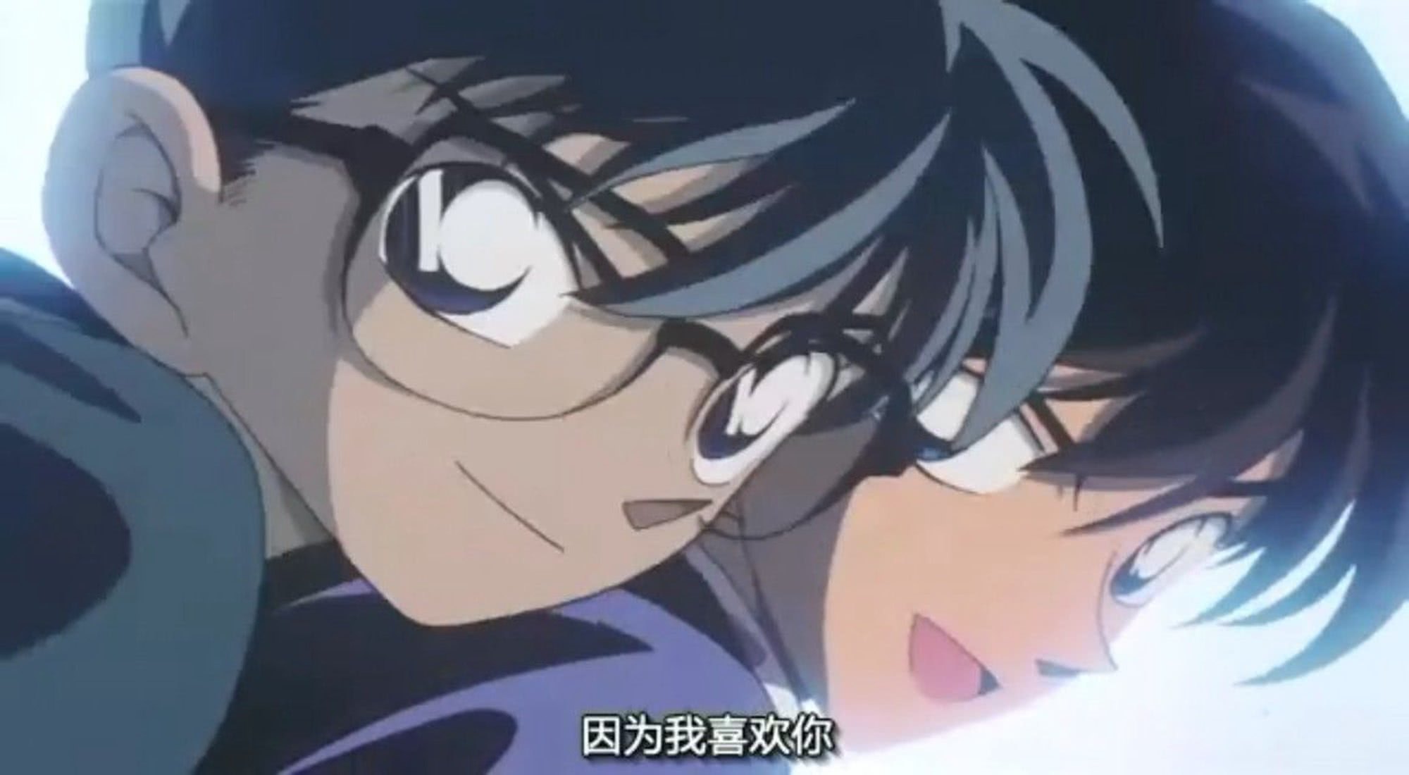 名偵探柯南最長情的告白 我一直沒離開 淘寶海外