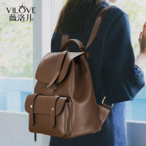 Vellol Retro Shoulder Pack Female Fashion Trend 2022 New Buffalo Little Backpack Female Capacity