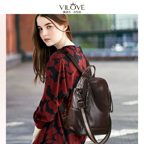 Рюкзак, сумка через плечо, универсальный вместительный и большой ноутбук, сумка для путешествий для матери, из натуральной кожи