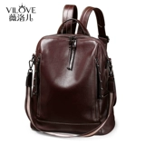 Рюкзак, сумка через плечо, универсальный вместительный и большой ноутбук, сумка для путешествий для матери, из натуральной кожи