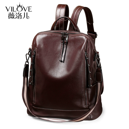 Рюкзак, сумка через плечо, универсальный вместительный и большой ноутбук, сумка для путешествий для матери, из натуральной кожи