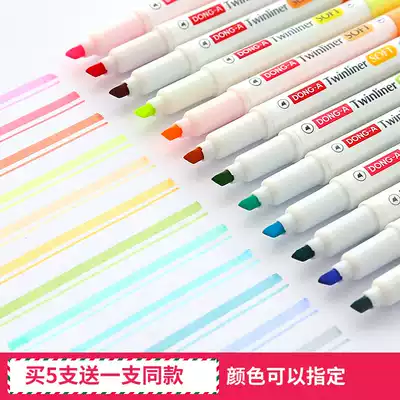 12 color Korean DONG-A East Asia pearl color Rod fluorescent pen Twinliner soft double head color mark