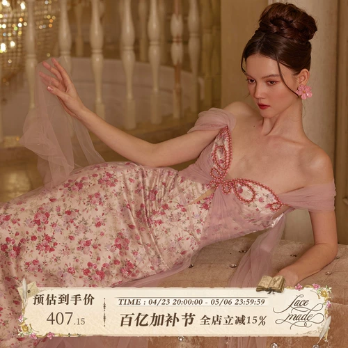 Lacemade Huayang Butterfly Fairy French Fairy Fairy Wills Saton Print Print Fish Bone платье новое платье юбка