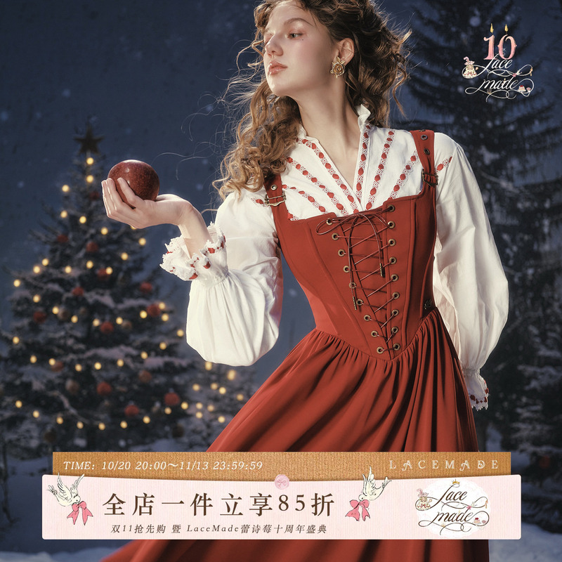 Lacemade Red Arrow French Retro Slim-Fit Long Red Suspender Dress Set Christmas Dress