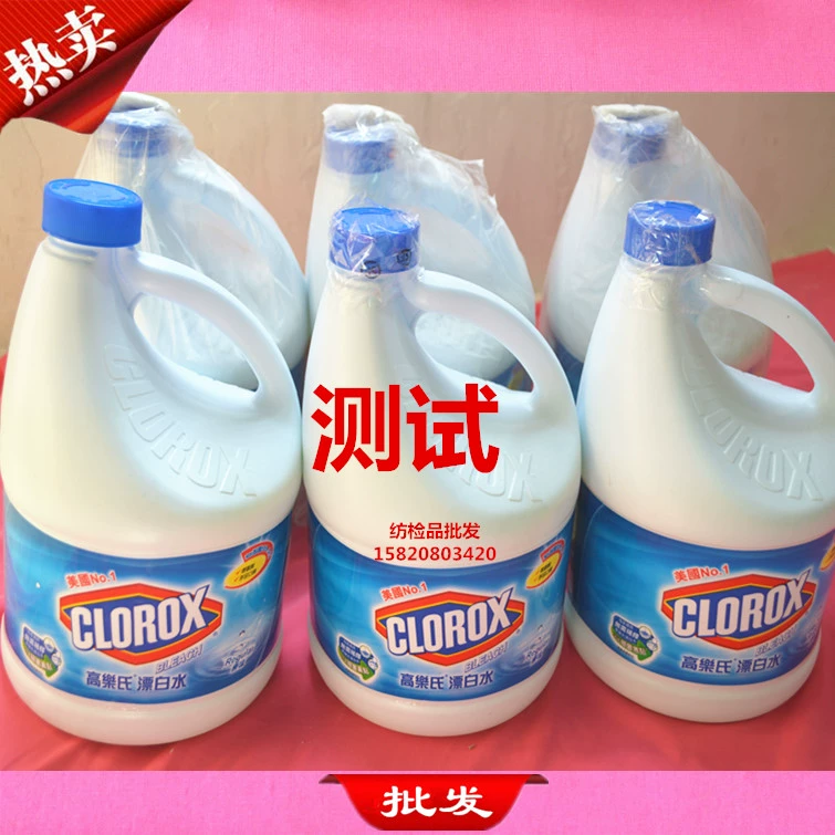 Nước tẩy clorox Nước tẩy clorox Nước tẩy màu nước Thuốc tẩy clo và thuốc tẩy không clo Thử nghiệm AATCC-TS001