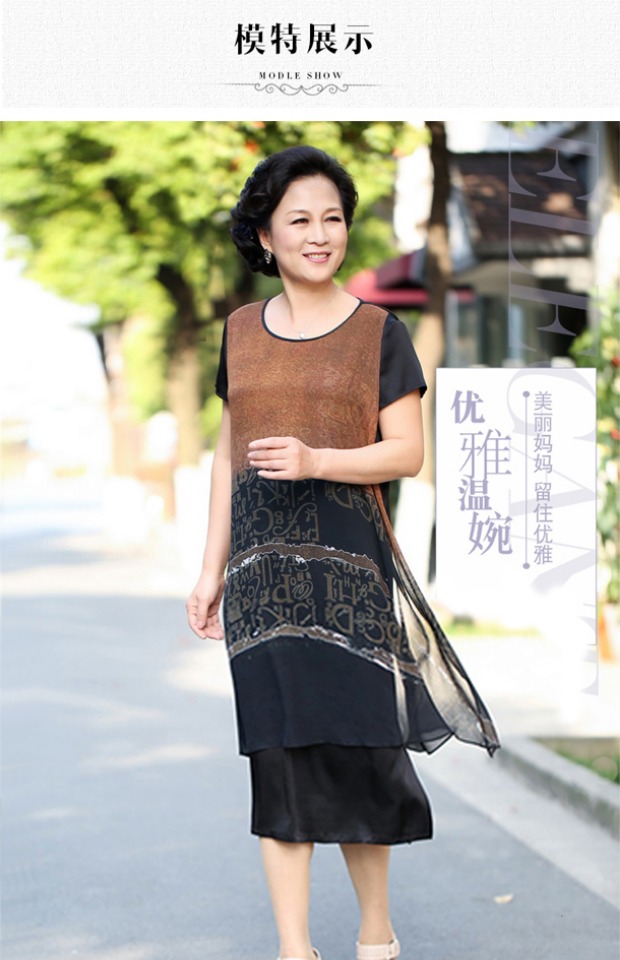 Đầm lụa trung niên tay ngắn thời trang nữ che mặt bằng lụa mùa hè với chất tăng Yingying 2766 - Quần áo của mẹ áo đầm tuổi trung niên