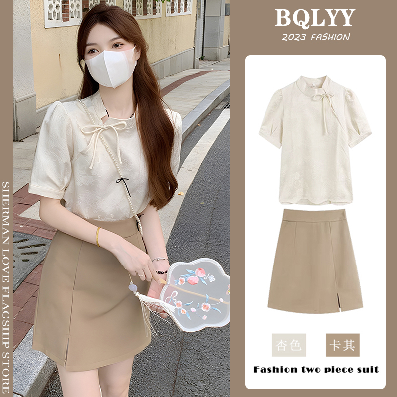 Summer New Women's Clothing Retro New Chinese Style Improved Cheongsam Petite National Style Tea Dress Ancient Style Dress Set
