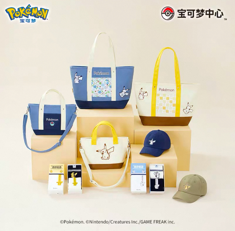 Pokémon Qingye Leisure Series Socks Baseball Cap Canvas Bag Beach Vacation Merchandise Pokémon