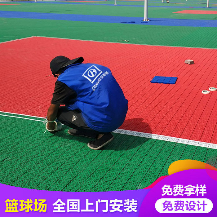 Kindergarten suspension assembly floor outdoor basketball court glue outdoor playground anti-slip sports floor mat plastic track