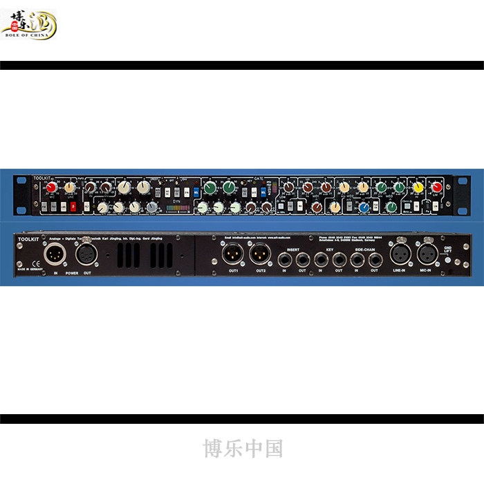 ADT Audio Toolkit Channel strip