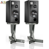 ATC SCM100ASL Pro Three-way Active Monitor