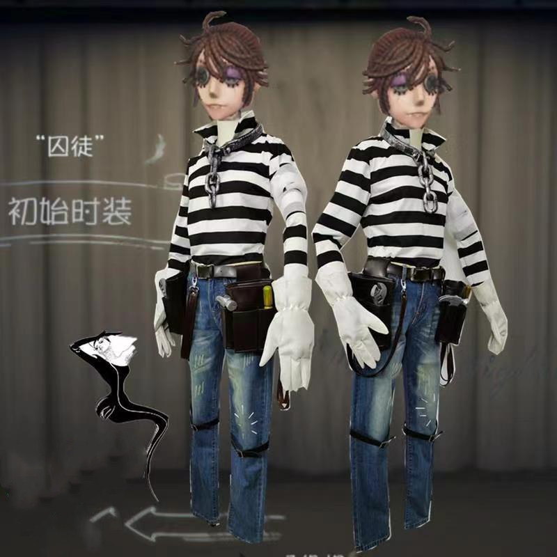 第五人格囚徒cos服:解锁你的专属角色魅力!_Cosplay男装_淘宝游戏网