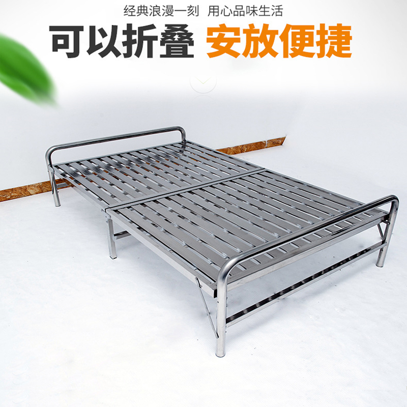 Stainless steel folding bed office for lunch break bed linen bed linen bed linen double bed stainless steel bed accompanied by portable bed