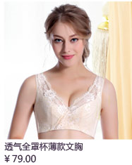 Body N0033 - Ref 669544 Image 15