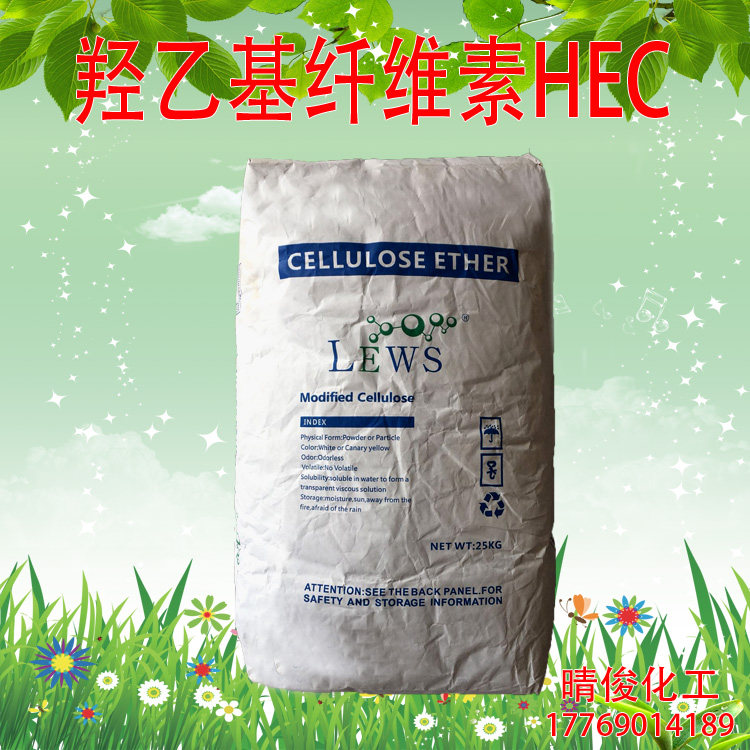 Hydroxyethyl Cellulose HEC Cement Emulsion Paint Coating Construction Thickening Adhesive Floating Formation Film Dispersed Water Retention Powder