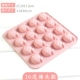 Khuôn làm bánh mousse 3D ba chiều thỏ trắng Khuôn bánh pancake silicone với thạch lưới bánh pudding đỏ 6 nướng - Tự làm khuôn nướng