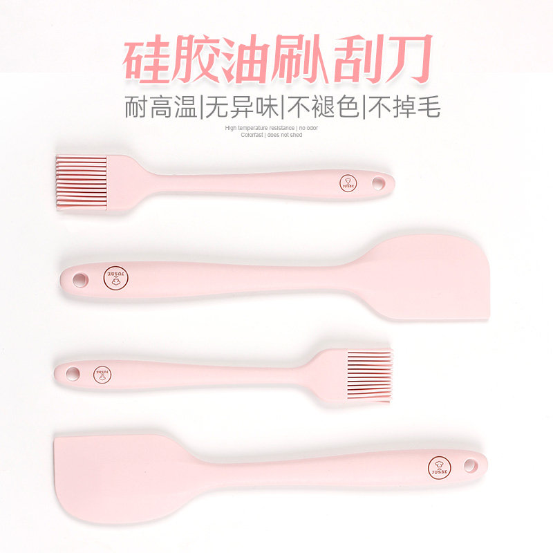 Silicone scraper one-piece high temperature resistant smear baking cake Squeegee Large cream Shovel Knife Oil Brush Tool Suit