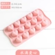 Khuôn làm bánh mousse 3D ba chiều thỏ trắng Khuôn bánh pancake silicone với thạch lưới bánh pudding đỏ 6 nướng - Tự làm khuôn nướng