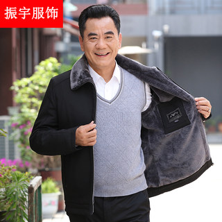 Winter thickened jacket for middle-aged and elderly people