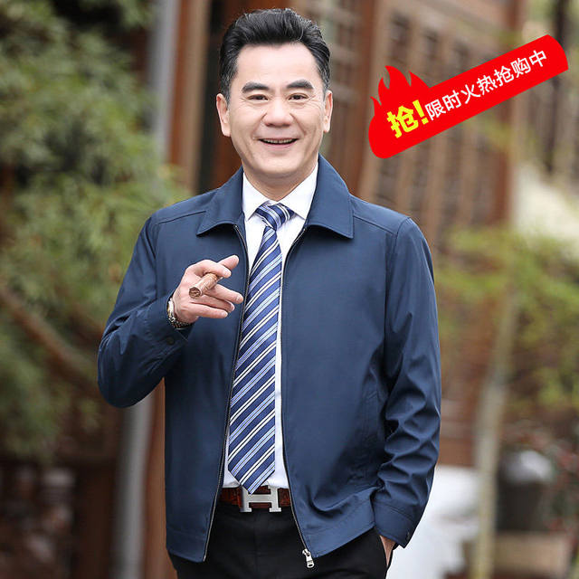 Dad's spring and autumn thin coat for middle-aged 50-year-old man