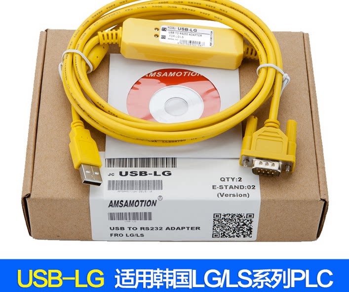 USB-LG LG LS programming cable for K120S K7M PLC
