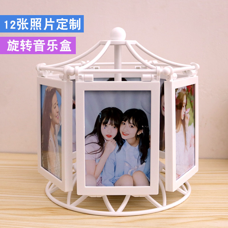 Creative Artisanal DIY Custom photo Windmill swivel photo frame Picture Book Wedding Birthday BIRTHDAY GIFT Women's Day