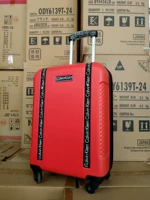 Красная классическая коробка для номинания CK20 дюйма