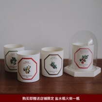 (New arrival free incense brick match)Carriere Freres French botanist 1884 scented candle