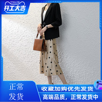 Momosh 2020 autumn new blazer female commuter three-point sleeve professional solid color slim slim suit suit