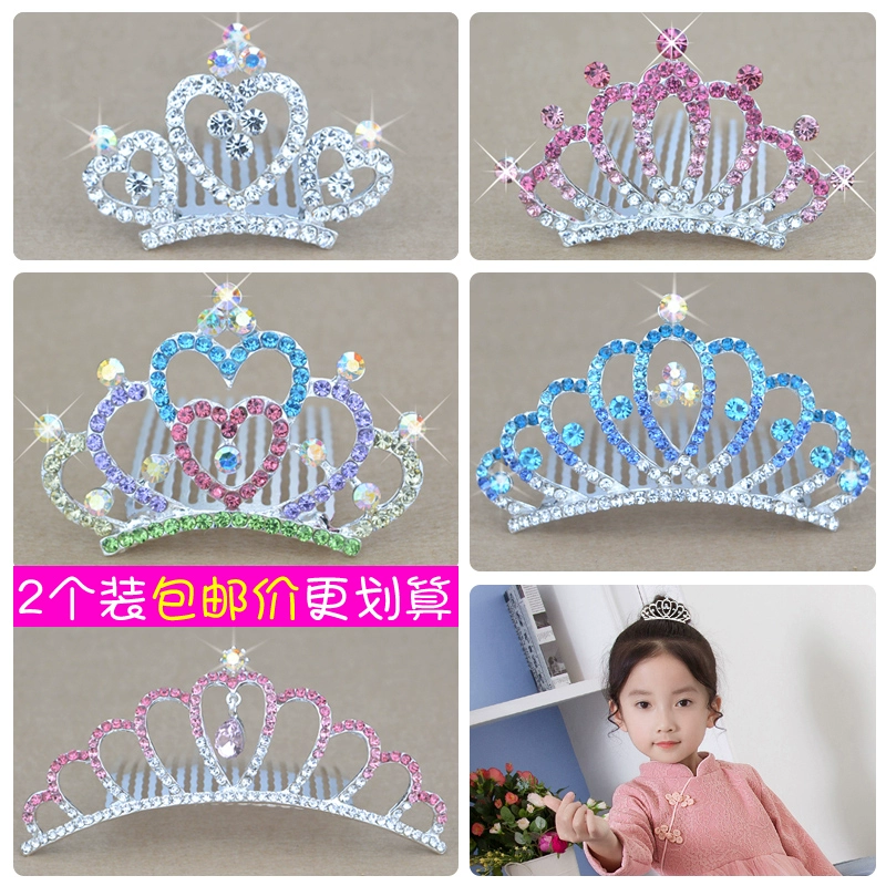 Phiên bản Hàn Quốc của vương miện mũ con công chúa dễ thương chải tóc cô bé vương miện hiệu suất sân khấu thẻ sinh nhật rhinestone - Phụ kiện tóc